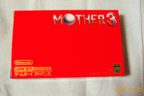 ｍｏｔｈｅｒ３感想 ｂｇｍ編 イナケのウェブログ